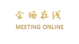 蓉城时代酒店公寓(会展店)